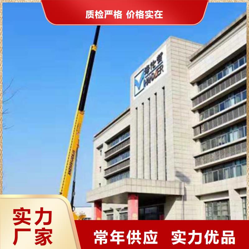 云梯车租赁满足客户需求