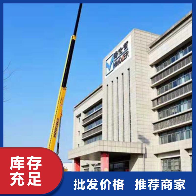 云梯车租赁品质过硬