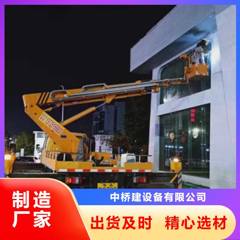 云梯车租赁满足客户需求