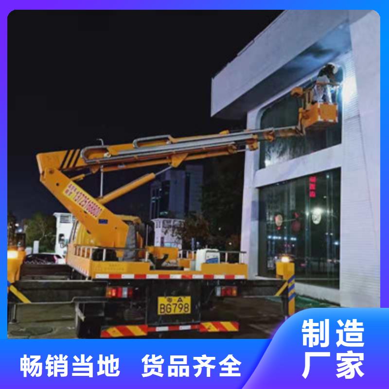 云梯车租赁满足客户需求