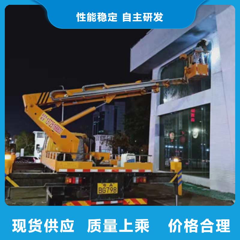 云梯车租赁满足客户需求