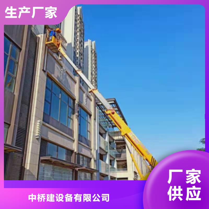 云梯车租赁满足客户需求