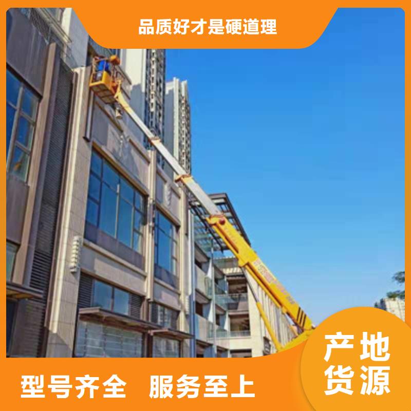 云梯车租赁满足客户需求