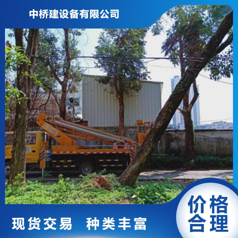 云梯车租赁品质过硬