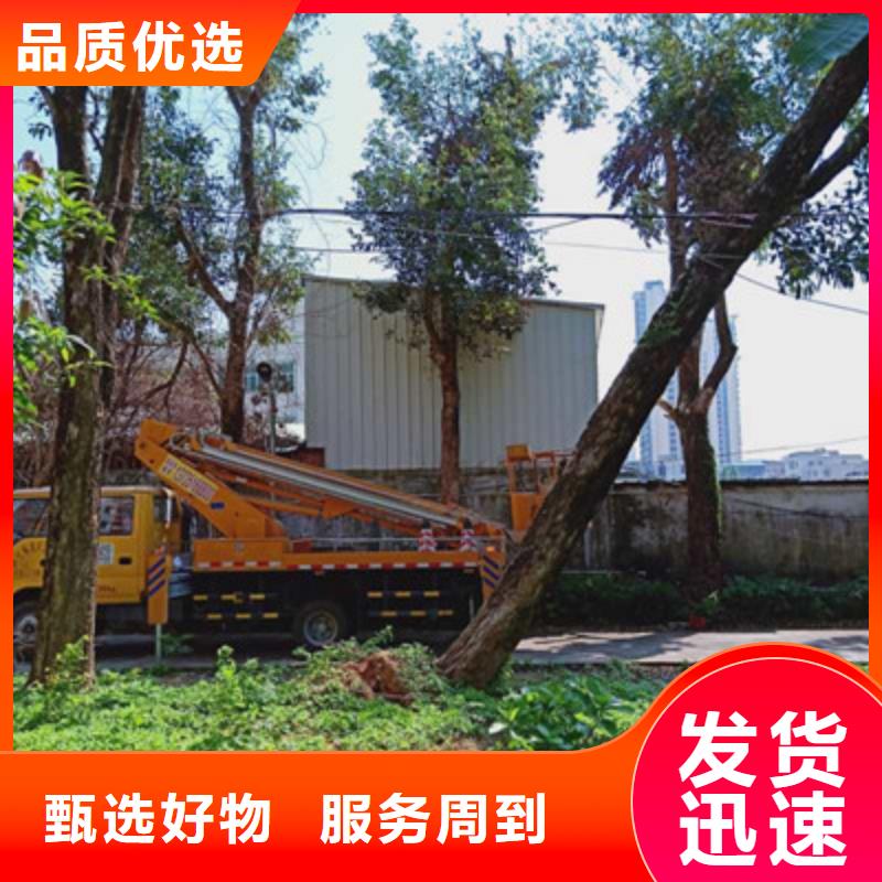 云梯车租赁满足客户需求