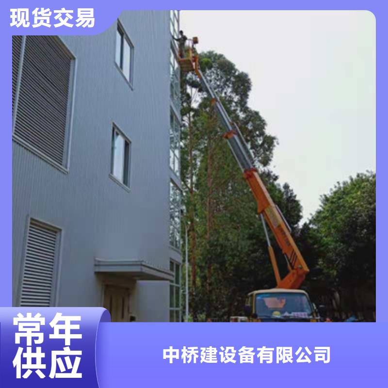 云梯车租赁品质过硬