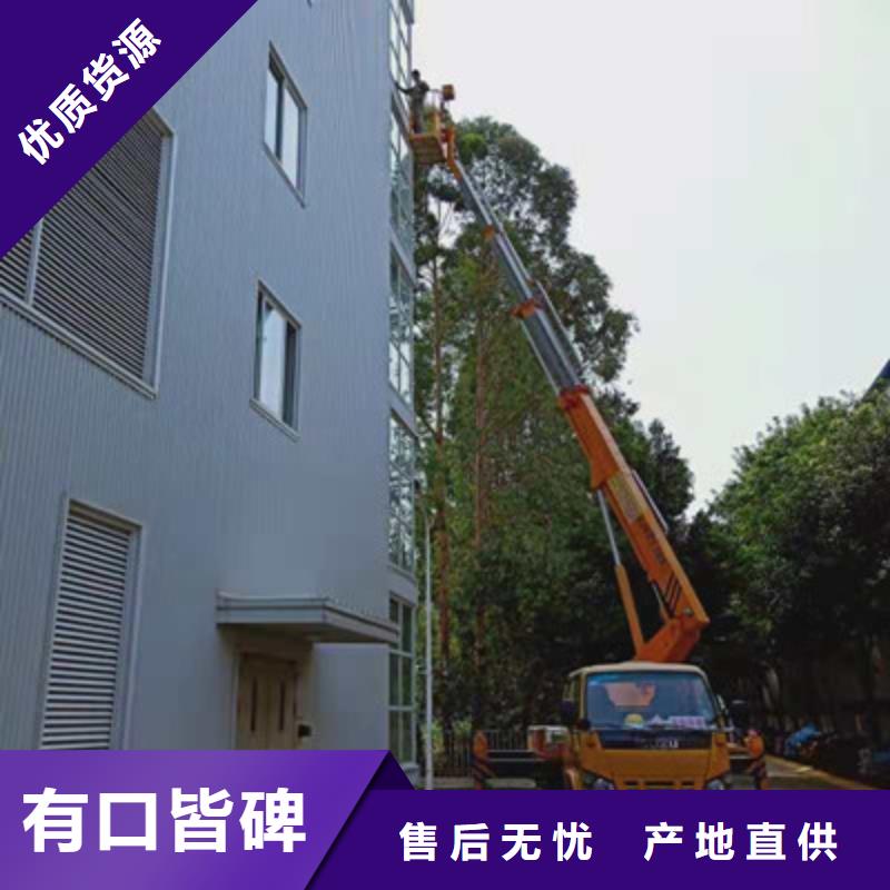 云梯车租赁品质过硬