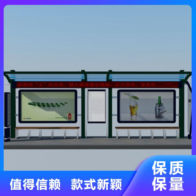 宣传栏阅报栏用的放心