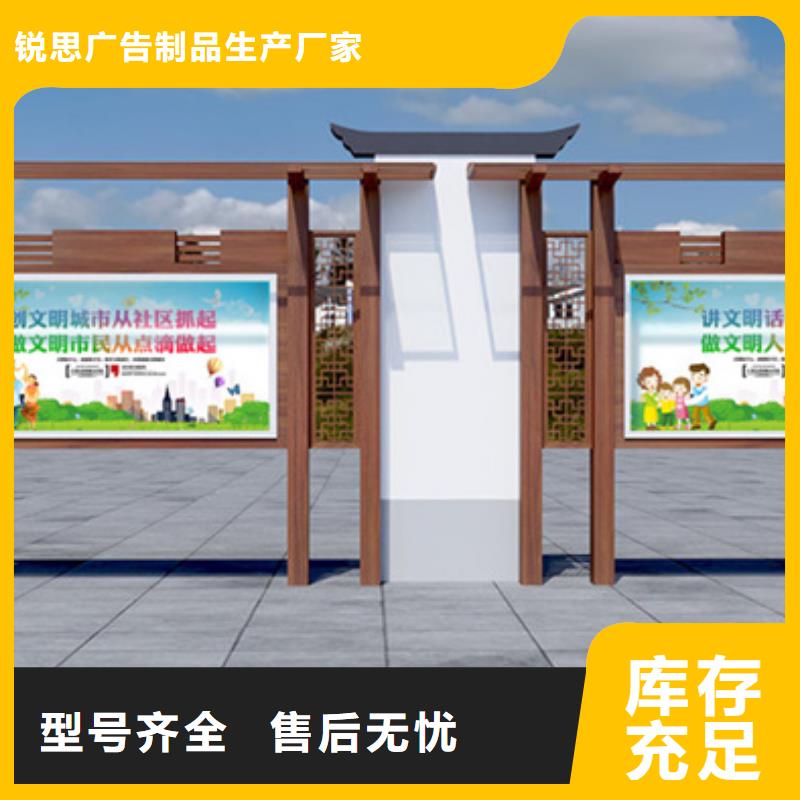 宣传栏阅报栏用的放心