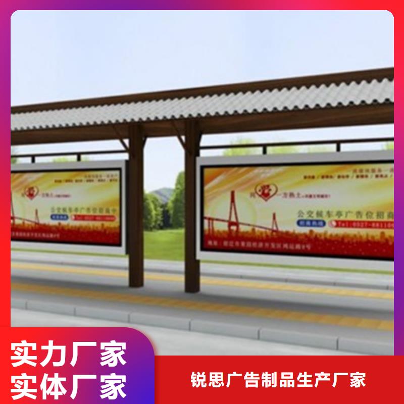 宣传栏阅报栏用的放心