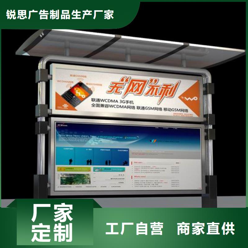 宣传栏阅报栏用的放心