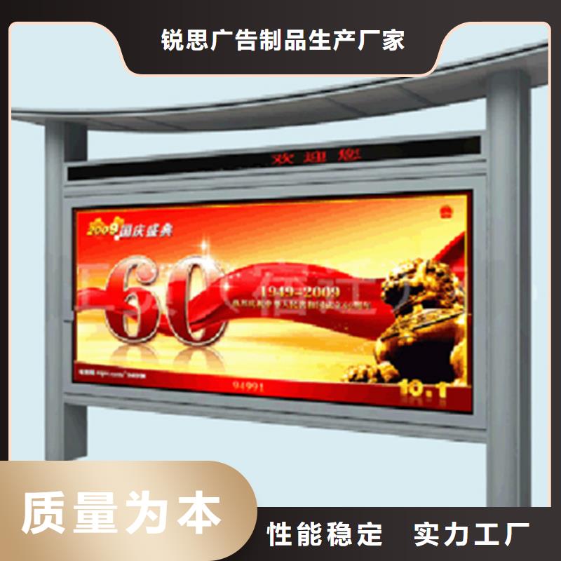 宣传栏阅报栏用的放心