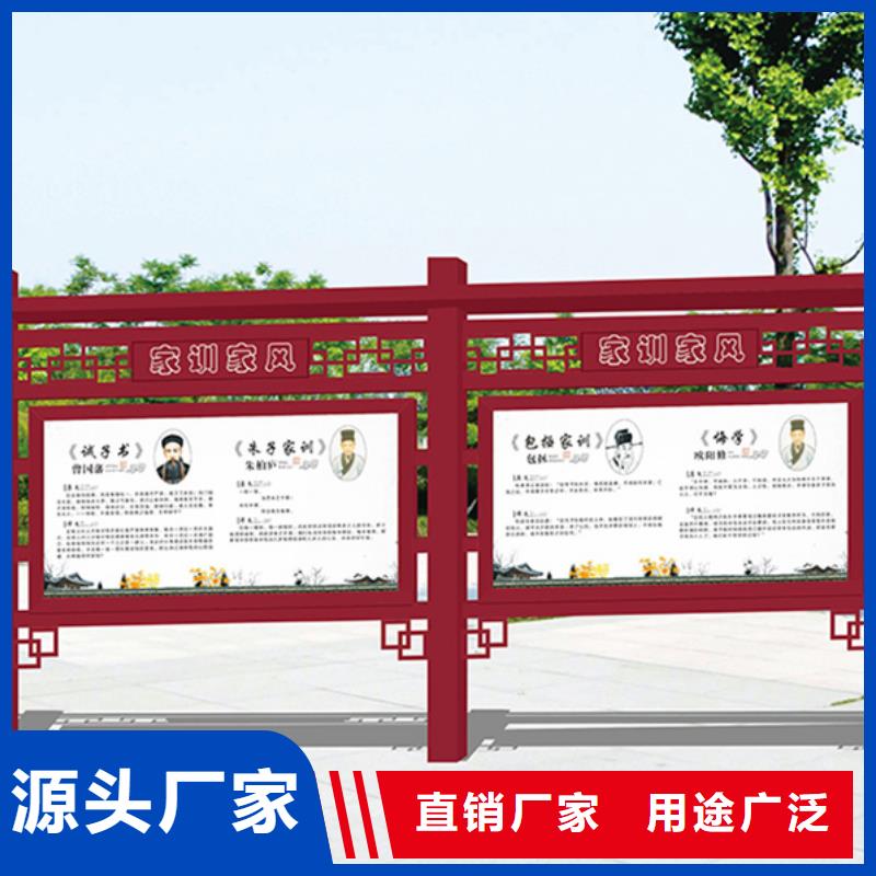 宣传栏阅报栏用的放心