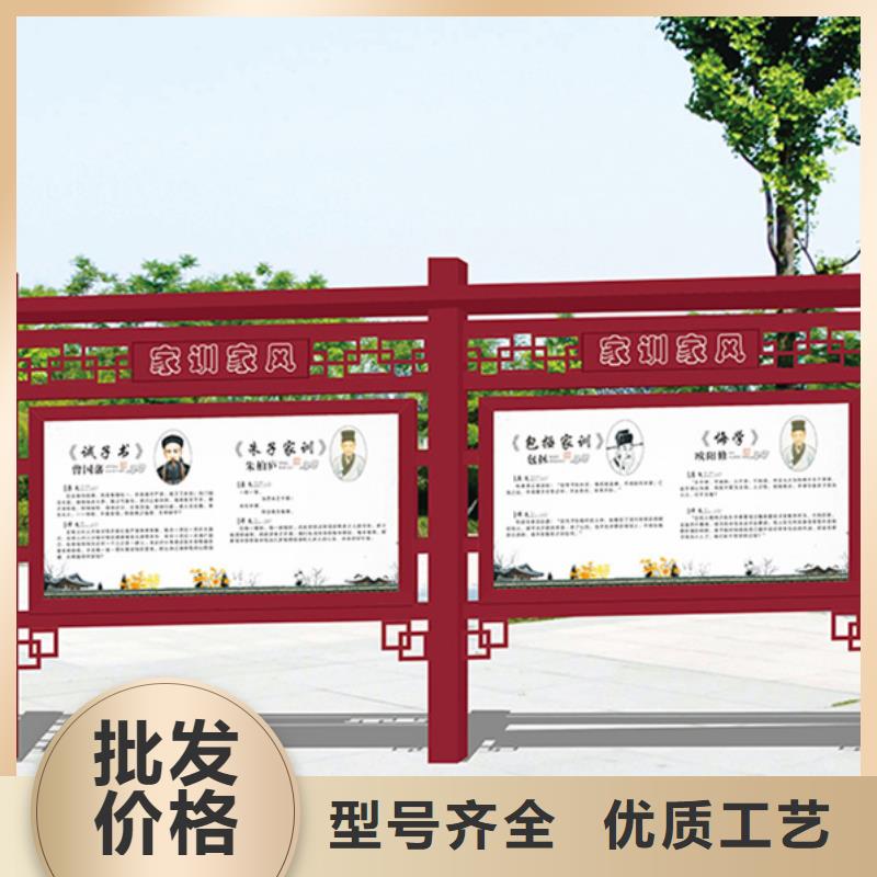 宣传栏阅报栏用的放心