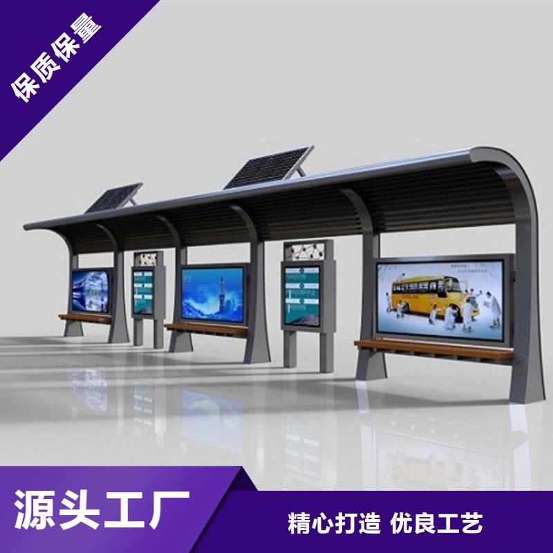 候车亭医院宣传栏现货销售