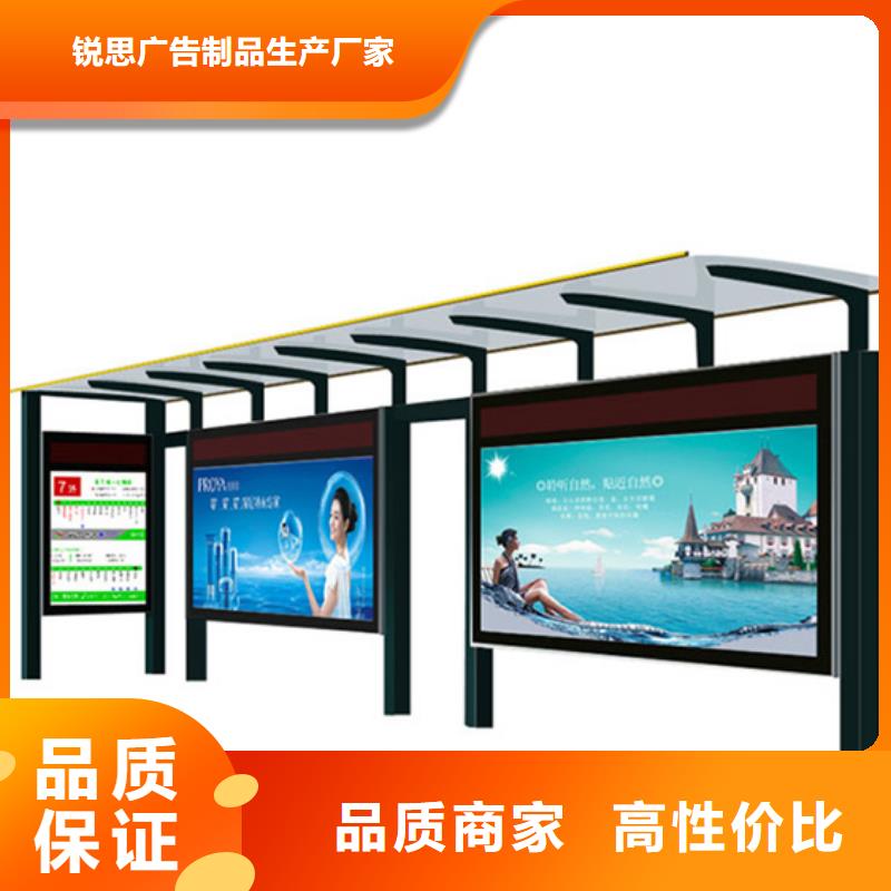 候车亭医院宣传栏现货销售