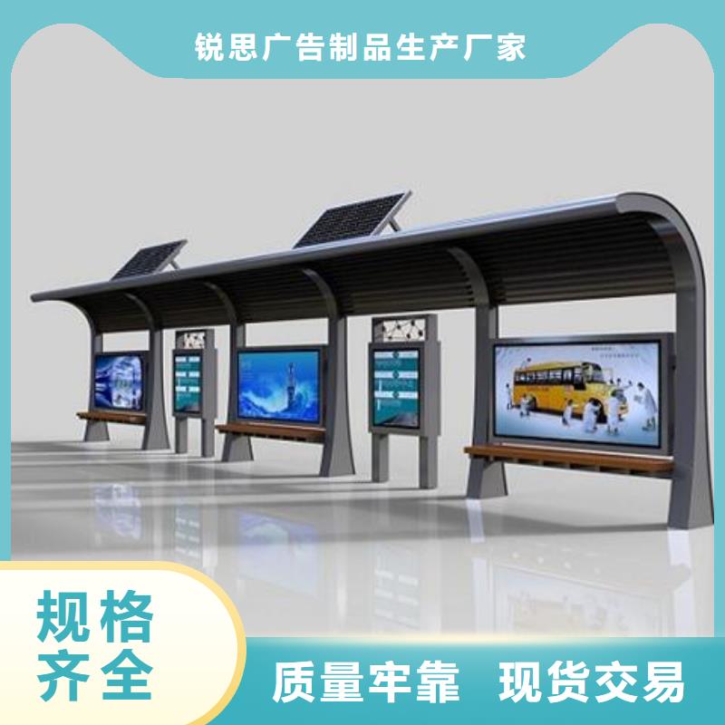 候车亭滚动灯箱种类丰富