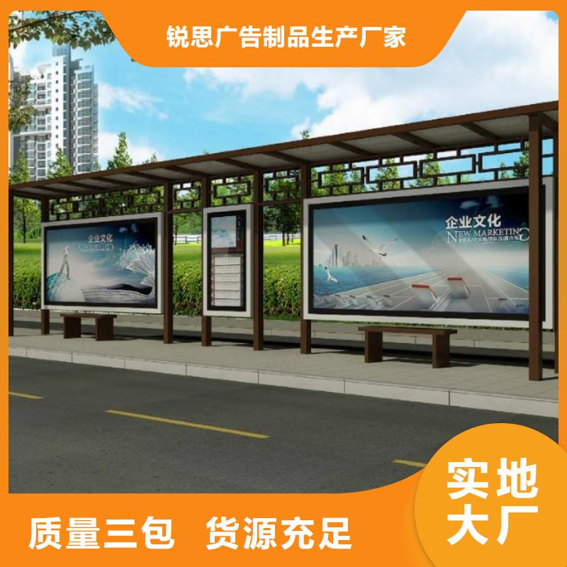 候车亭滚动灯箱种类丰富