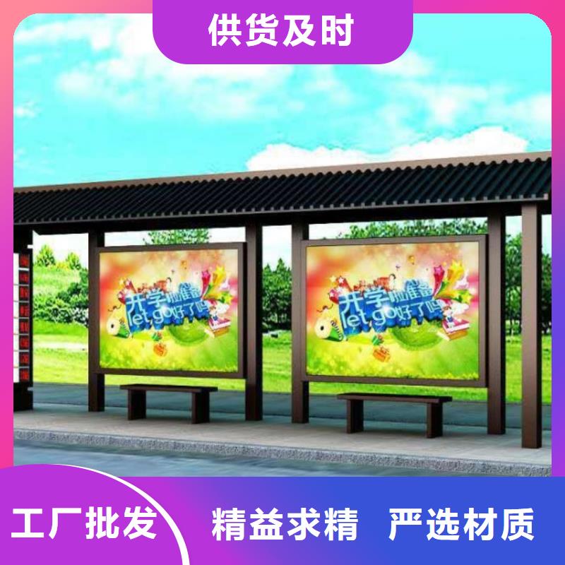 候车亭滚动灯箱种类丰富