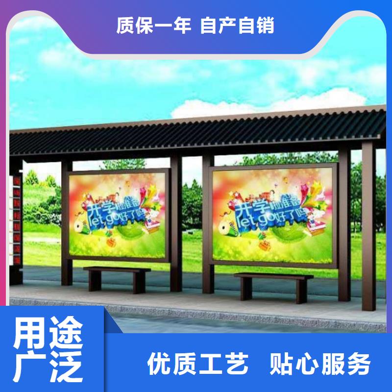 候车亭医院宣传栏现货销售