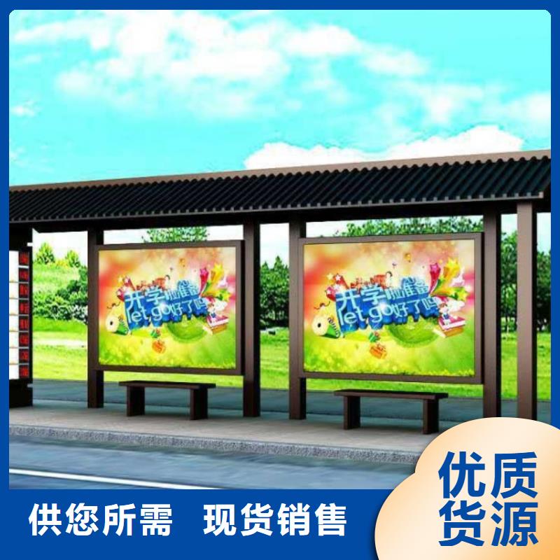 候车亭滚动灯箱种类丰富