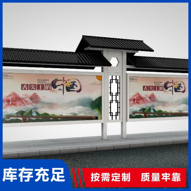 候车亭滚动灯箱种类丰富