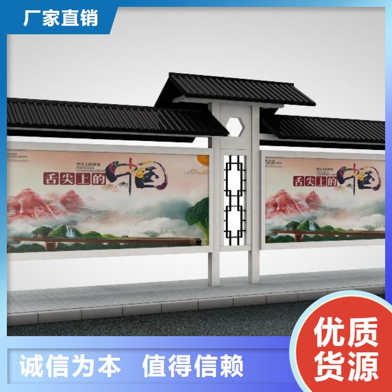 候车亭医院宣传栏现货销售