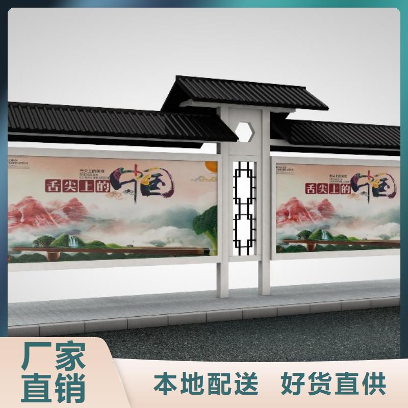 候车亭医院宣传栏现货销售