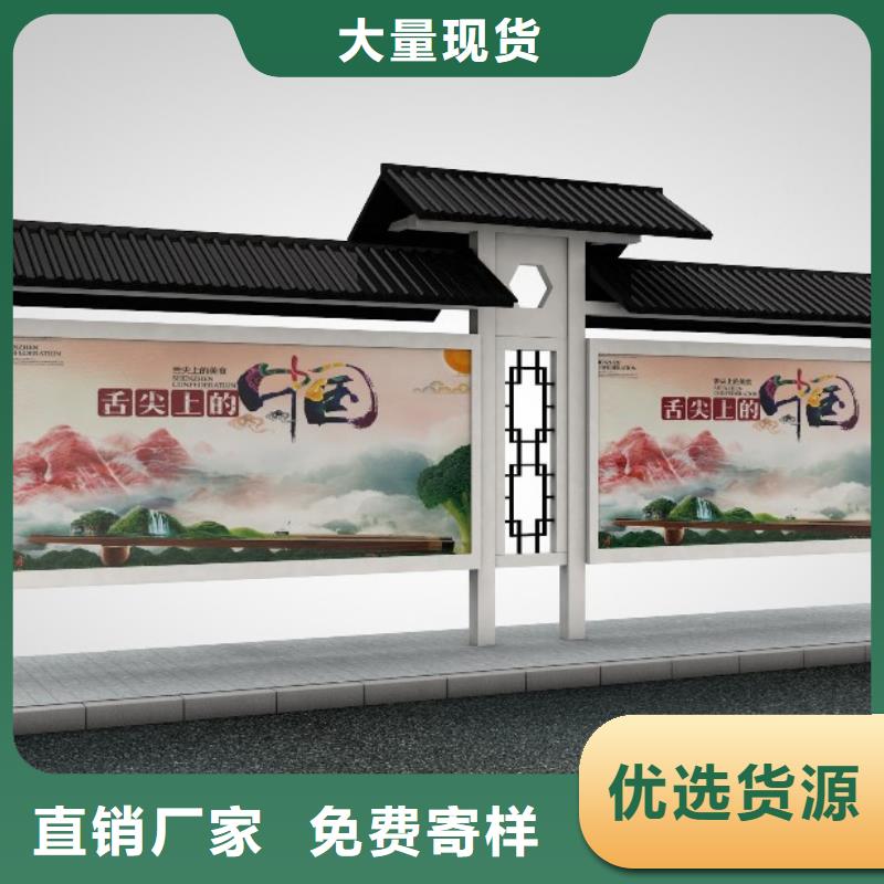 候车亭医院宣传栏现货销售