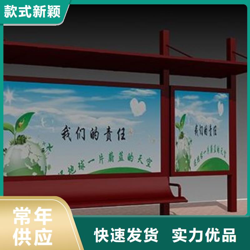 候车亭滚动灯箱种类丰富