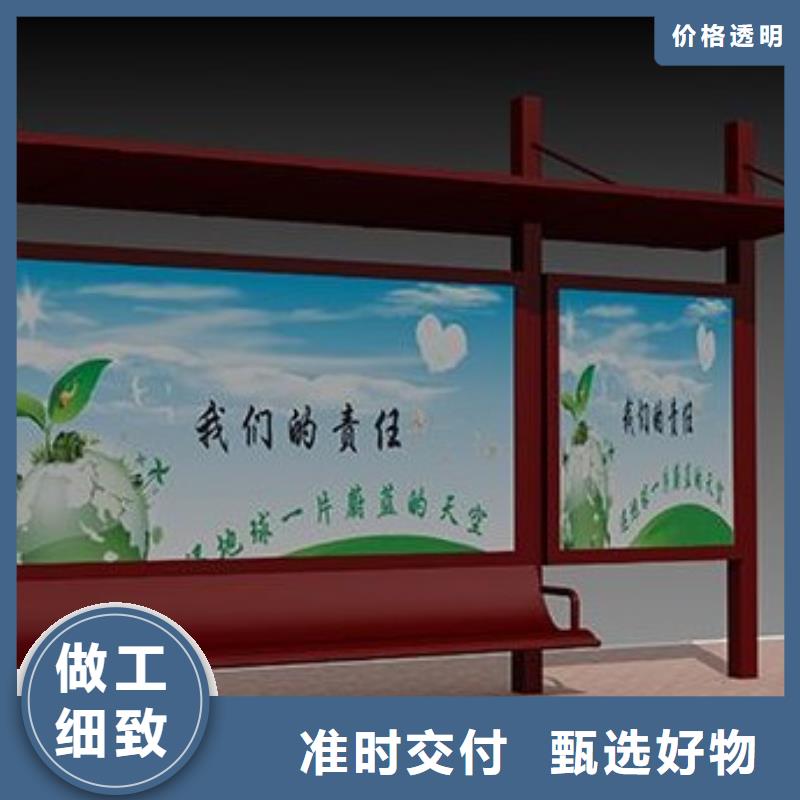 候车亭医院宣传栏现货销售