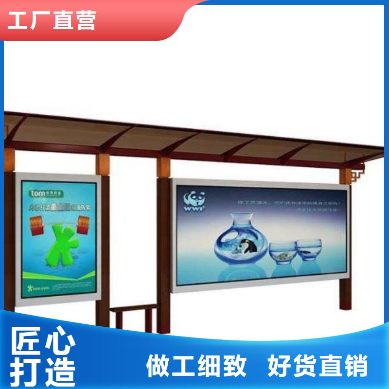 候车亭滚动灯箱种类丰富