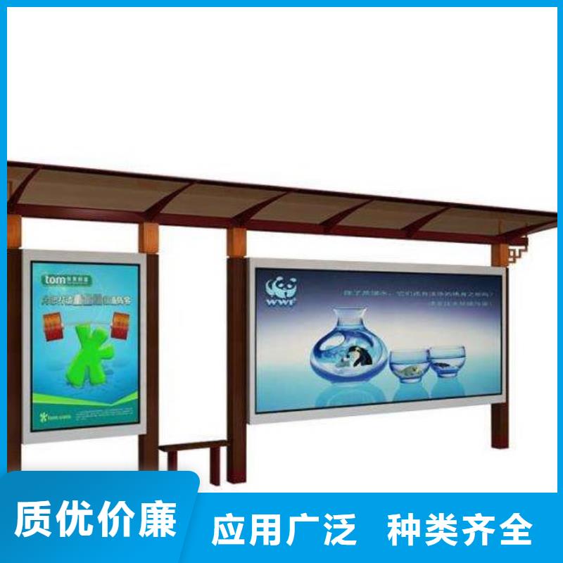 候车亭滚动灯箱种类丰富