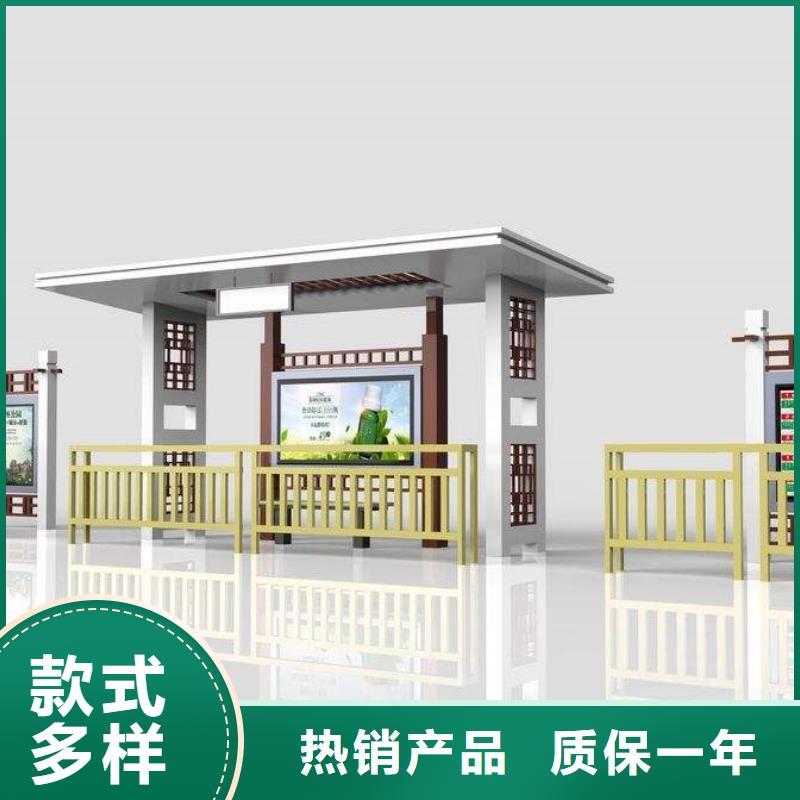 候车亭医院宣传栏现货销售