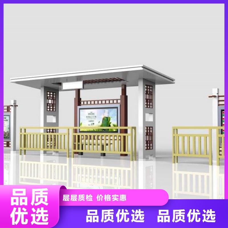 候车亭医院宣传栏现货销售