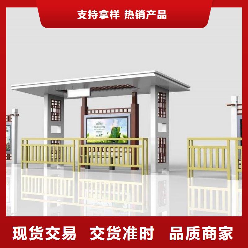 候车亭医院宣传栏现货销售