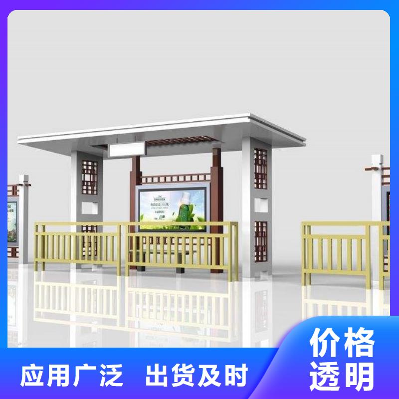 候车亭医院宣传栏现货销售