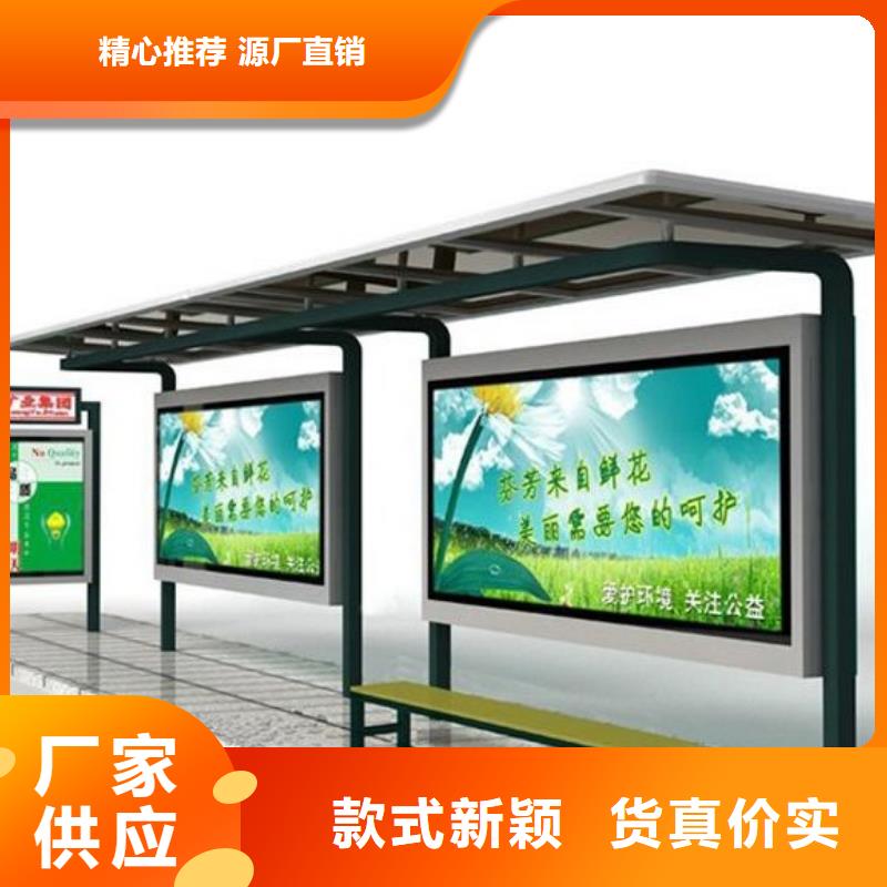 候车亭滚动灯箱种类丰富
