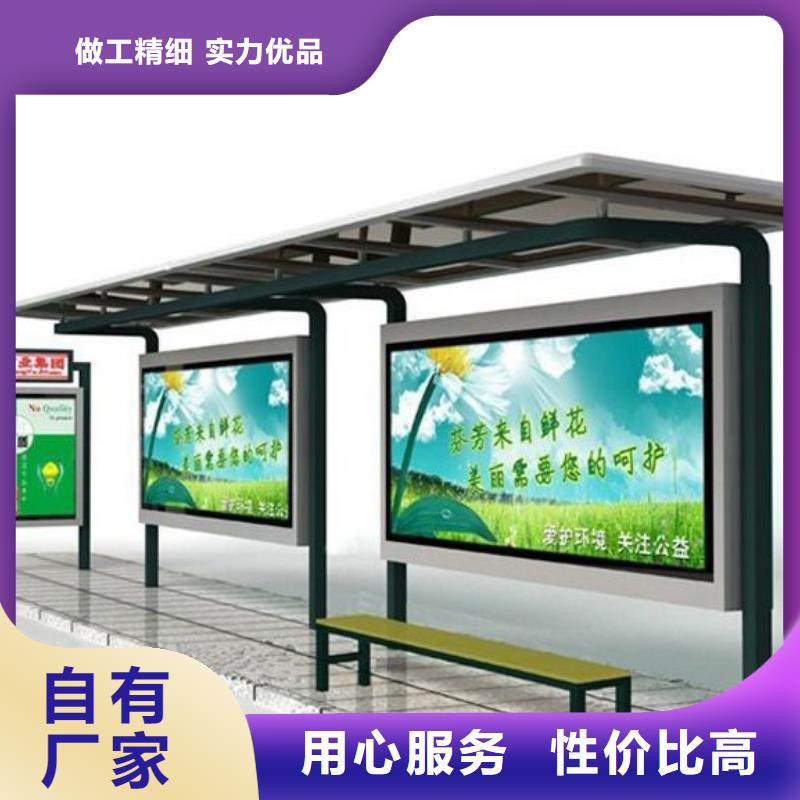 候车亭滚动灯箱种类丰富