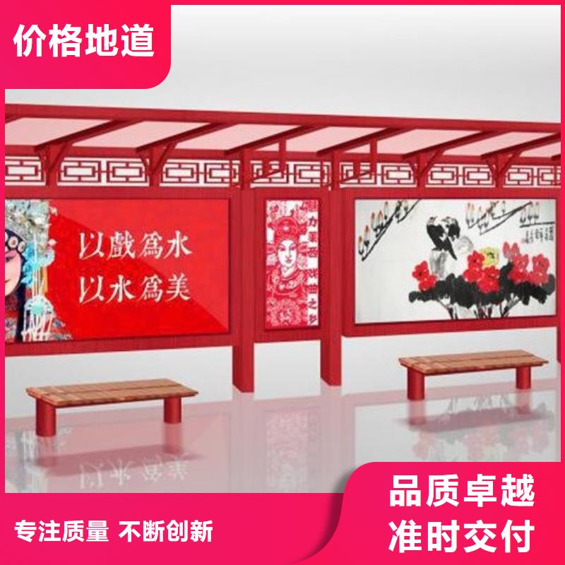 候车亭医院宣传栏现货销售