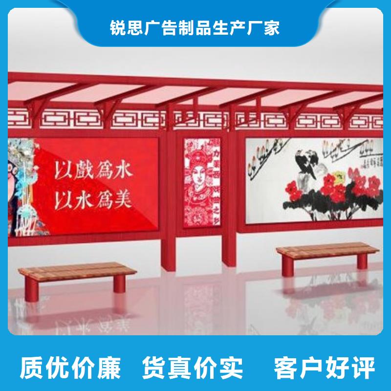 候车亭医院宣传栏现货销售