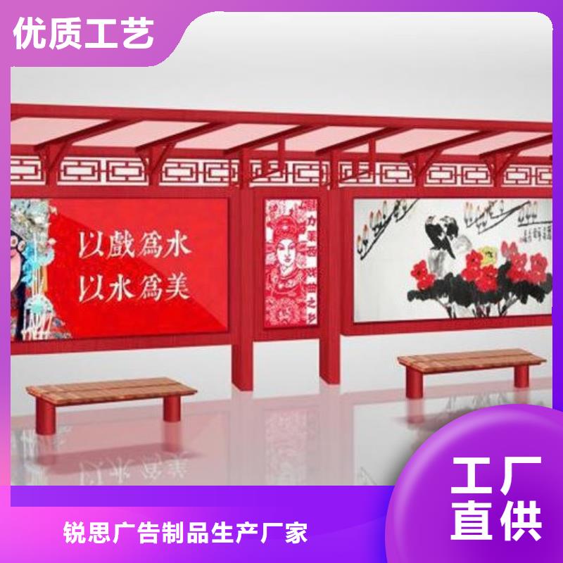 候车亭医院宣传栏现货销售