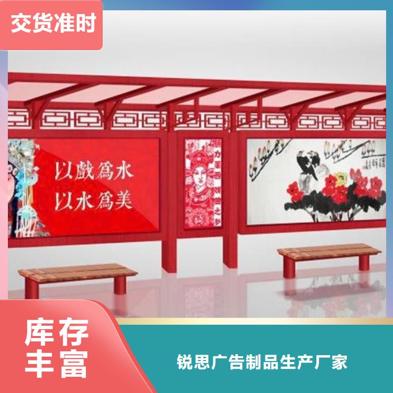 候车亭医院宣传栏现货销售