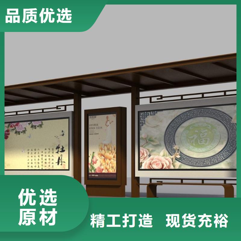 候车亭医院宣传栏现货销售