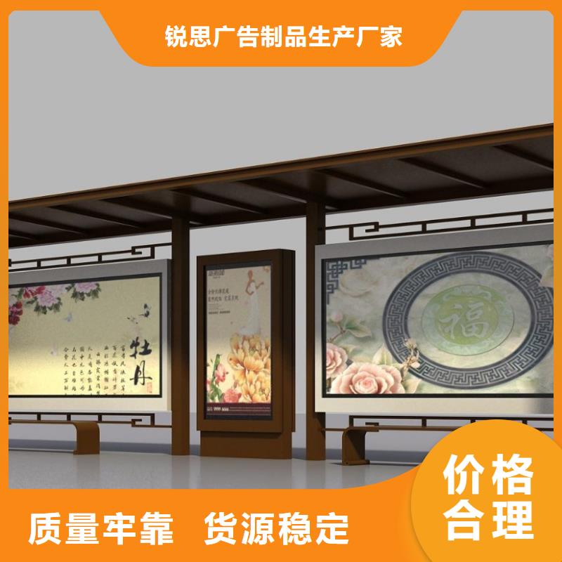 候车亭滚动灯箱种类丰富