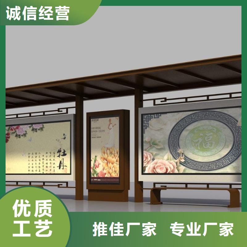 候车亭医院宣传栏现货销售