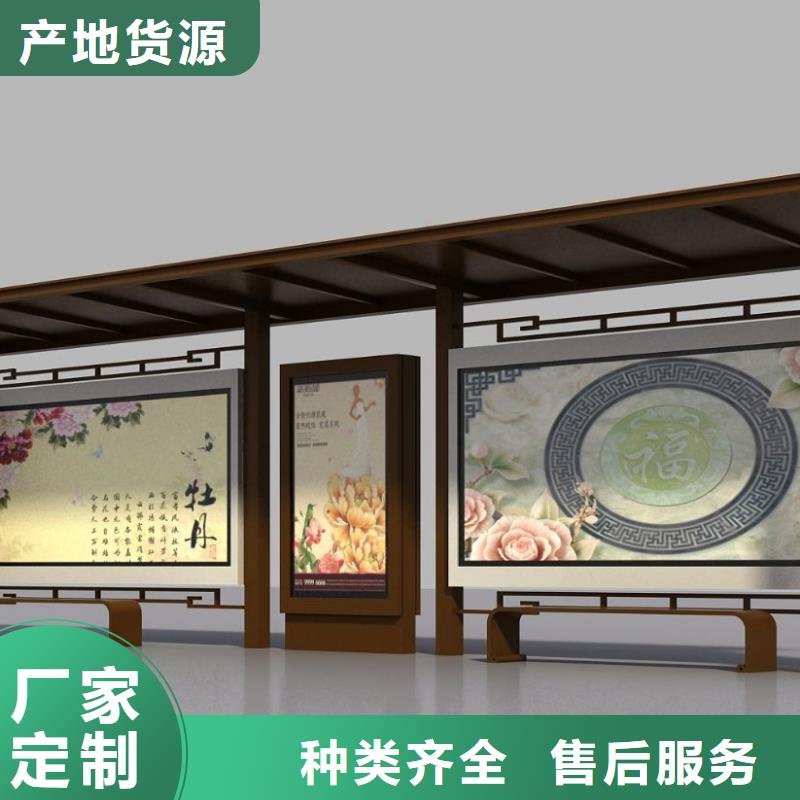 候车亭滚动灯箱种类丰富