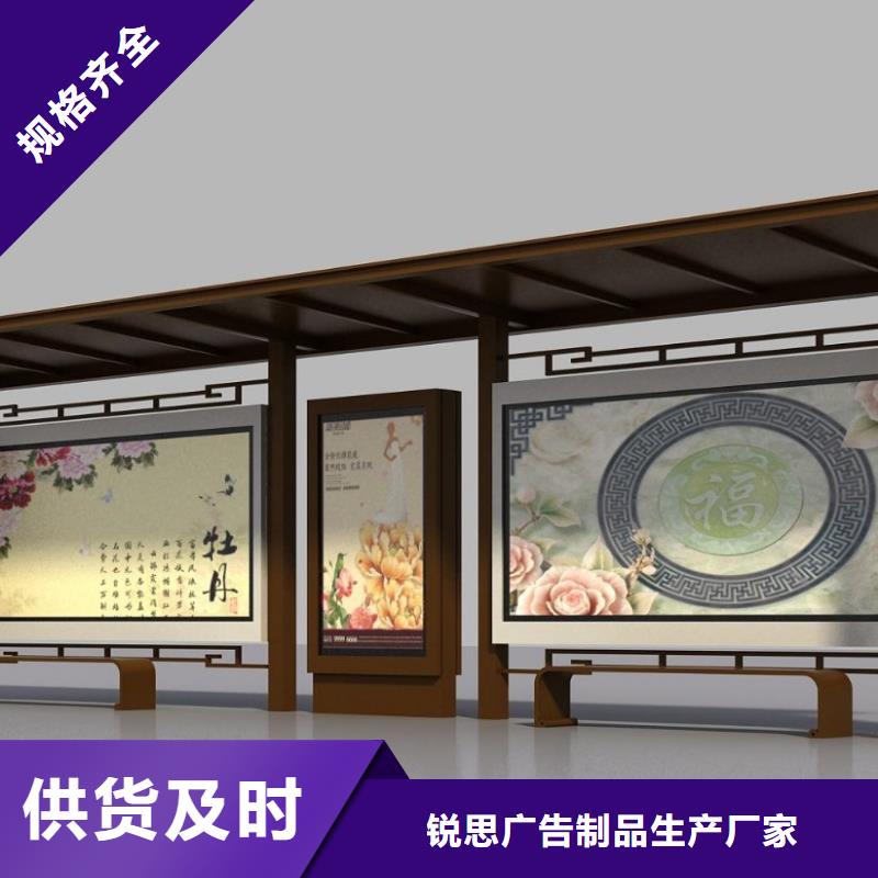 候车亭滚动灯箱种类丰富