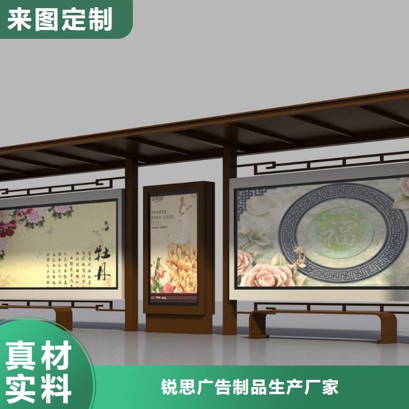 候车亭滚动灯箱种类丰富