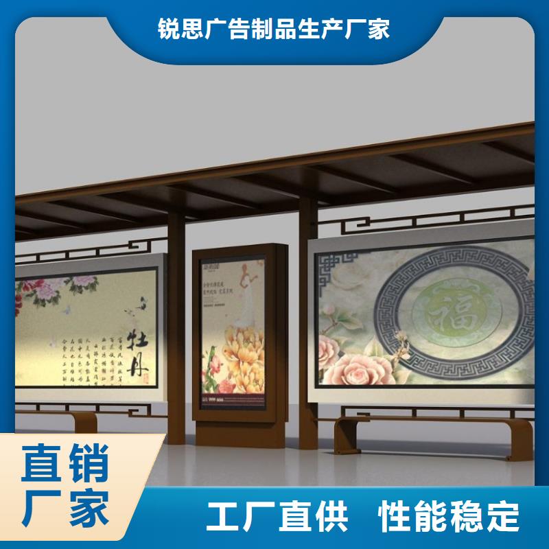 候车亭医院宣传栏现货销售